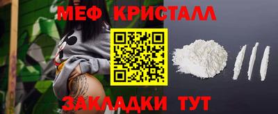 герыч Усть-Илимск