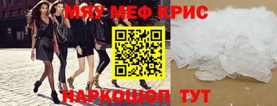 не бодяженный Саянск