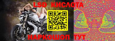 соль ск Усть-Джегута