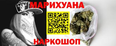 герыч Усть-Илимск