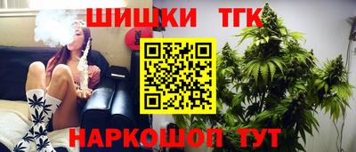 соль ск Усть-Джегута