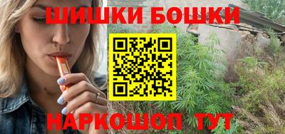 соль ск Усть-Джегута