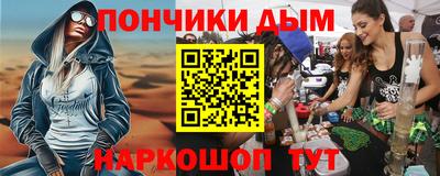 герыч Усть-Илимск