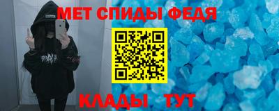 соль ск Усть-Джегута