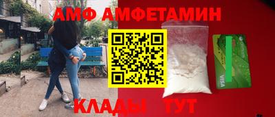 кокс Ртищево