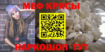 герыч Усть-Илимск