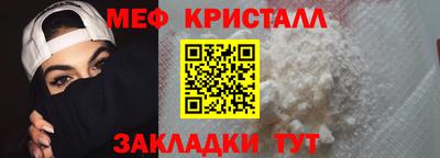 гидра Уссурийск