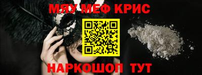 герыч Усть-Илимск